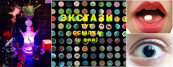 MESCALINE Баксан